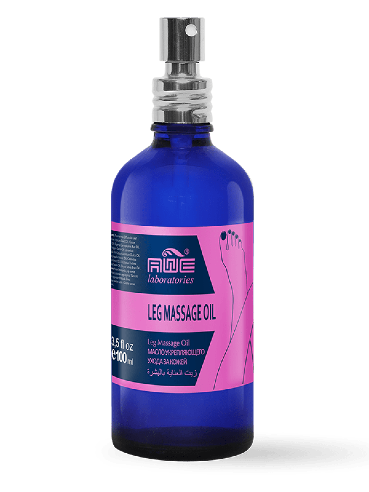Bacak Masaj Yağı 100 ML