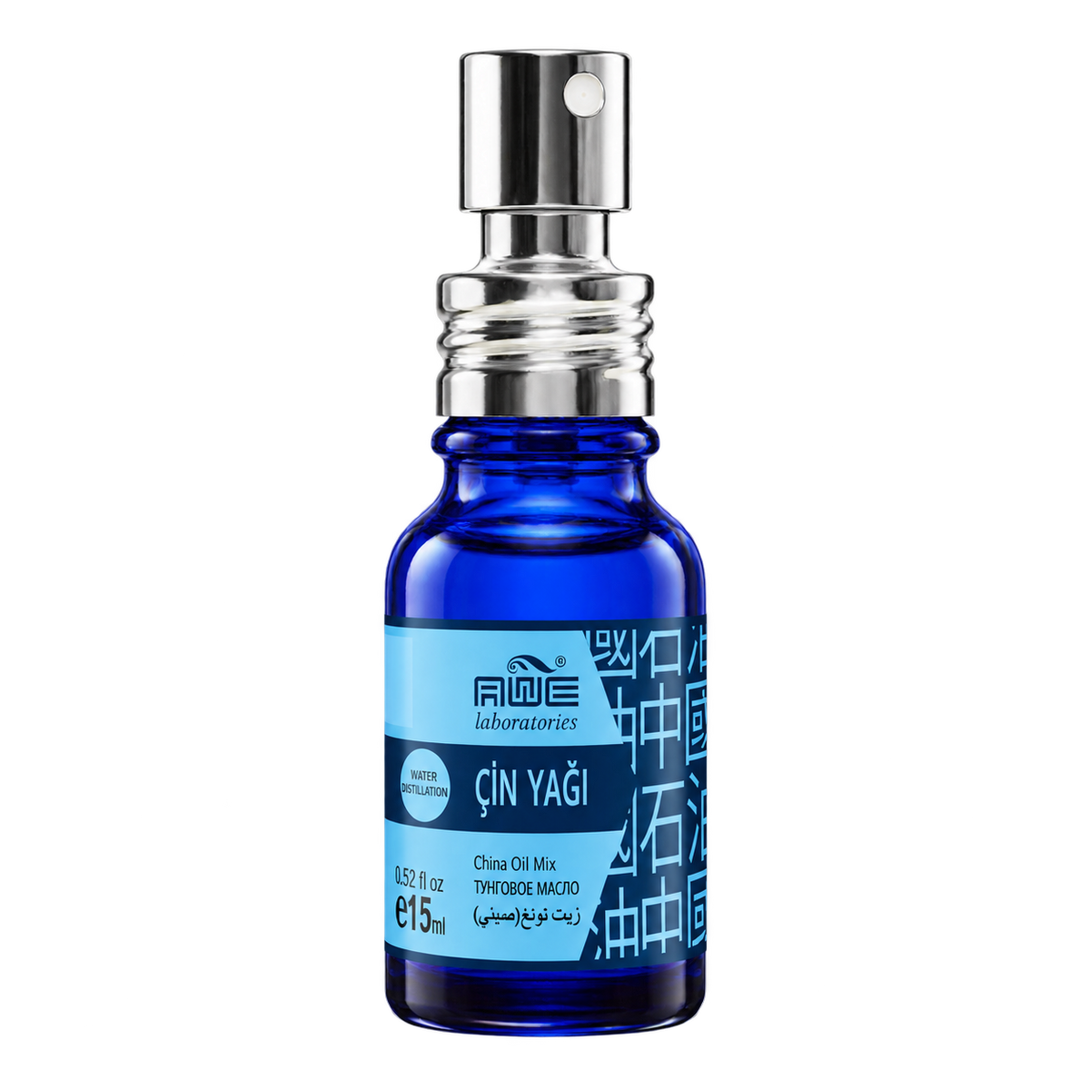 Çin Nanesi Uçucu Yağı 15 ML