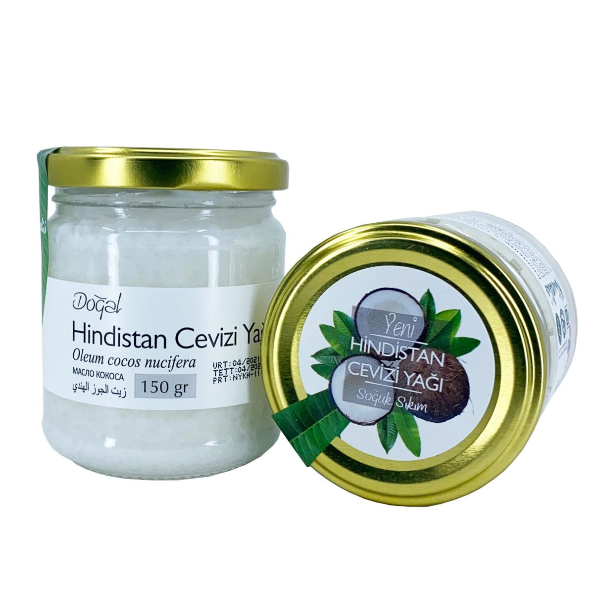 Hindistan Cevizi Yağı 150 GR