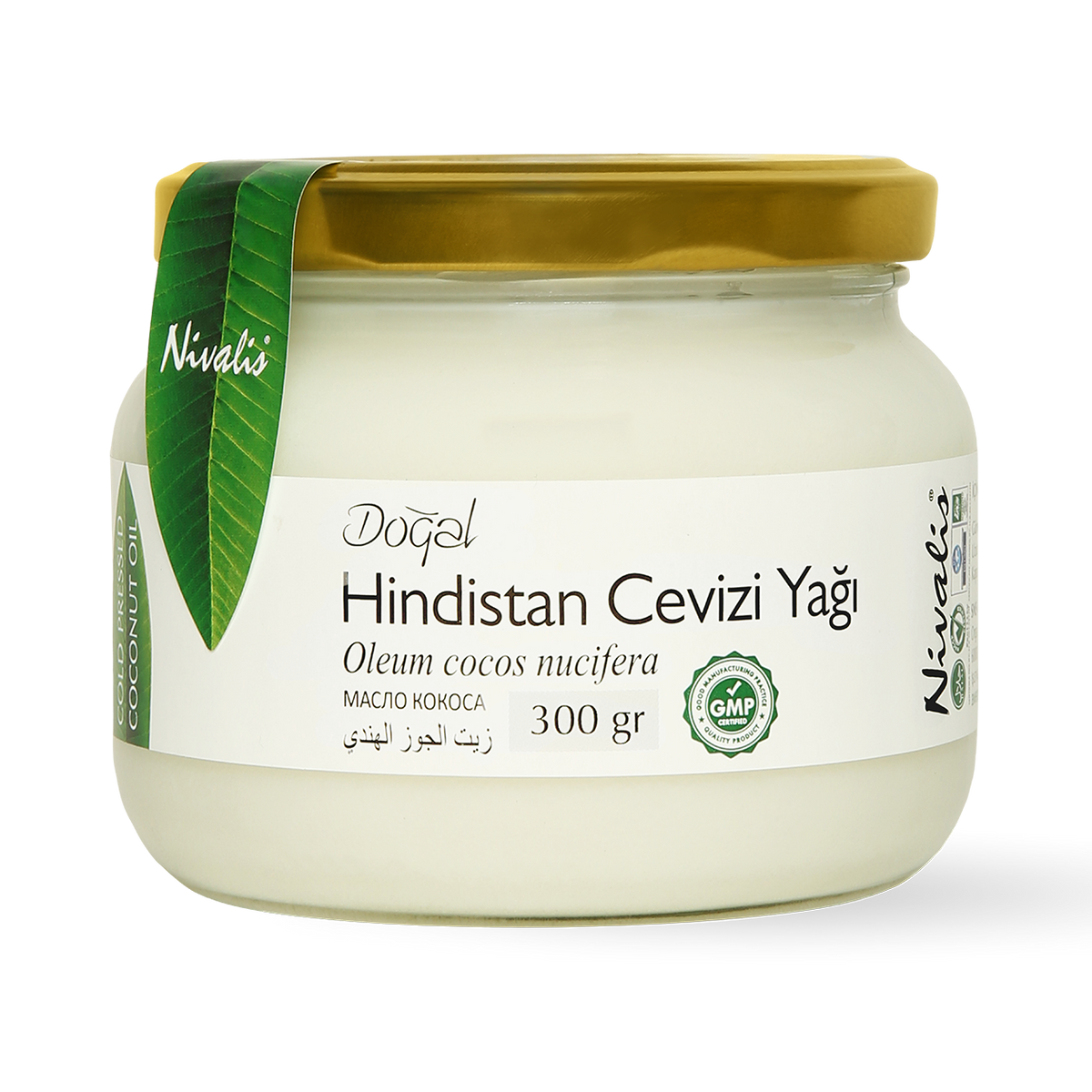 Hindistan Cevizi Yağı 300 GR