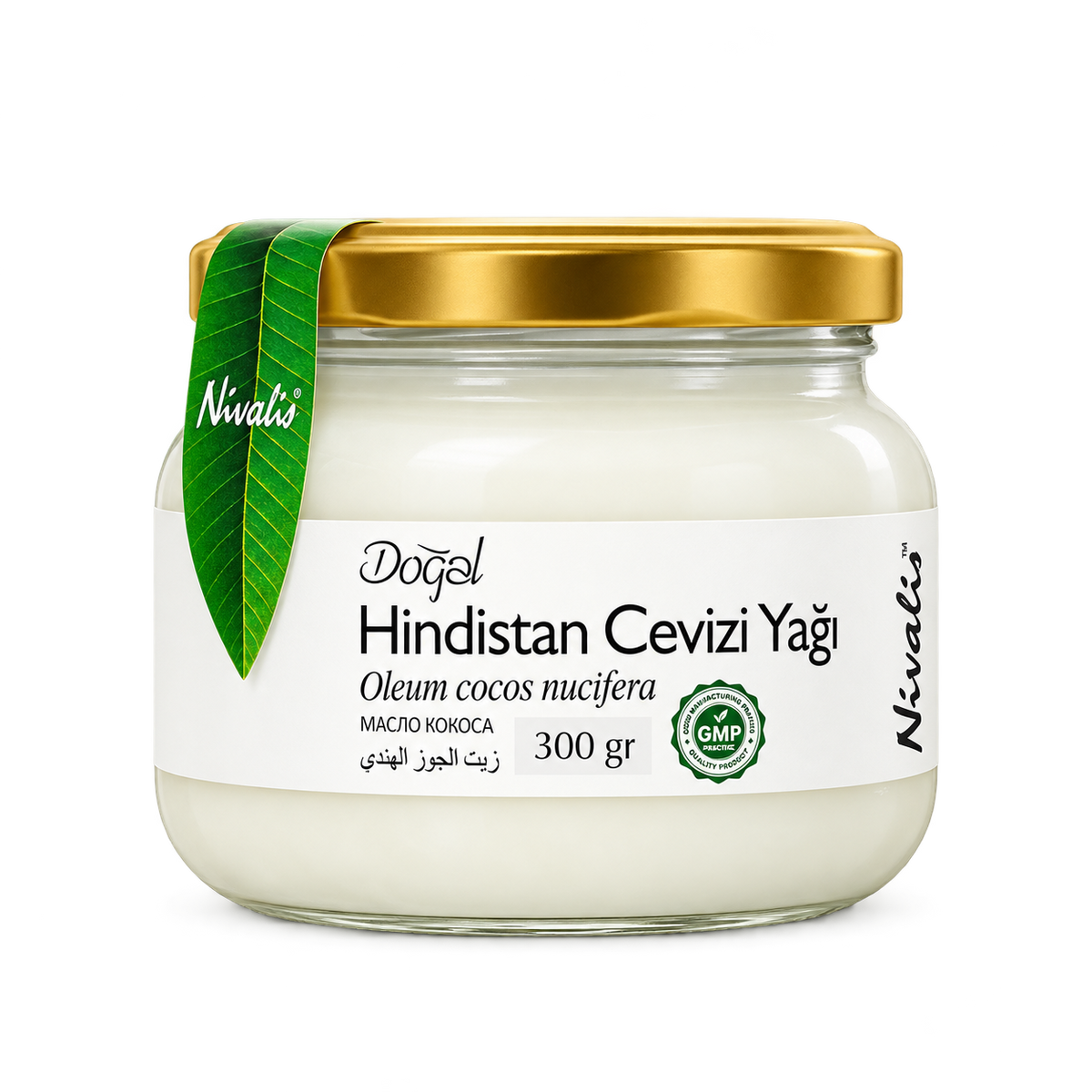 Hindistan Cevizi Yağı 300 GR